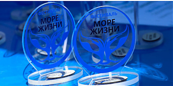 ДВФ ВАВТ - «Море жизни» ДВФ ВАВТ - «Море жизни»
