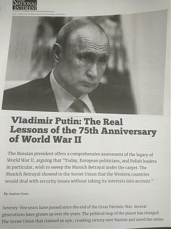 ДВФ ВАВТ - «Уроки Второй мировой войны. Перевод статьи В.В. Путина»