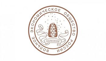 ДВФ ВАВТ - «Вольное экономическое общество России на Камчатке!»