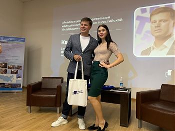 ДВФ ВАВТ - «Диалог на равных» ДВФ ВАВТ - «Диалог на равных»