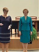 «Денежно-кредитная политика» «Денежно-кредитная политика»