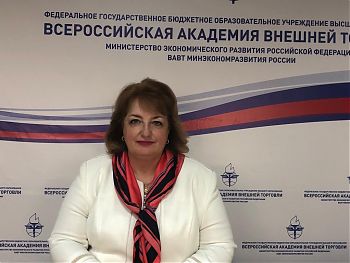 ДВФ ВАВТ - «ДЕНЬ УЧИТЕЛЯ!» ДВФ ВАВТ - «ДЕНЬ УЧИТЕЛЯ!»