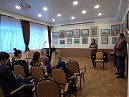Встреча с прекрасным Встреча с прекрасным