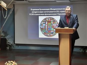 ДВФ ВАВТ - «День российского парламентаризма»