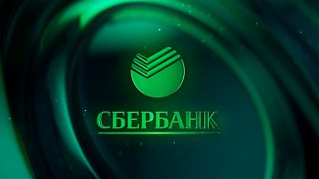 ДВФ ВАВТ - «Сбербанк» ДВФ ВАВТ - «Сбербанк»