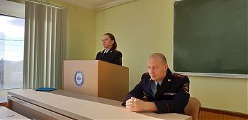 ДВФ ВАВТ - «Управления МВД России по Камчатскому краю» ДВФ ВАВТ - «Управления МВД России по Камчатскому краю»