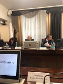 «Совет по науке и инновациям при Губернаторе Камчатского края»