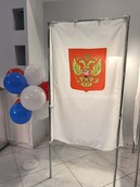 С 12 по 14 сентября пройдут выборы губернатора Камчатского края! 