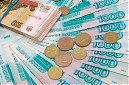 «Частичная компенсация расходов на оплату стоимости обучения студентам в Камчатском крае»