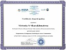 «X Международный конгресс арктических социальных наук (ICASS)»
