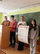 Инновационный подход к формированию профессиональных компетенций