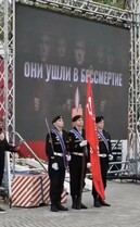 22 июня в День памяти и скорби 