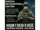 Федор Горшунов — студент Кубанского государственного университета физической культуры, спорта и туризма.