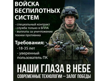 ДВФ ВАВТ - Студенты на страже наших границ !