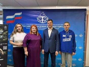 ДВФ ВАВТ - 