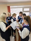 ДЕНЬ КАРЬЕРЫ: СТАРТ В ПРОФЕССИИ