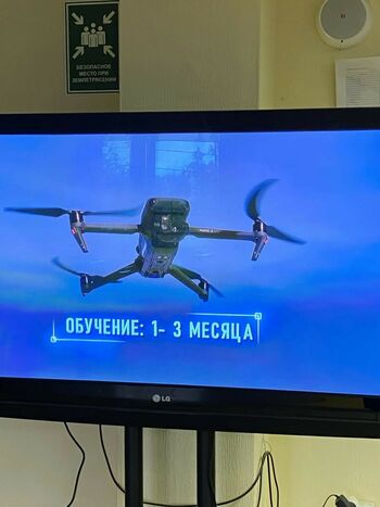 ДВФ ВАВТ - Информационный материал о наборе в новые войска беспилотных систем Вооружённых Сил Российской Федерации
