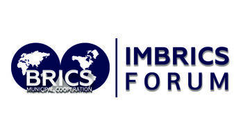 ДВФ ВАВТ - На Камчатке прошел круглый стол «БРИКС+: вектор межмуниципального сотрудничества»