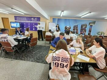 ДВФ ВАВТ - 