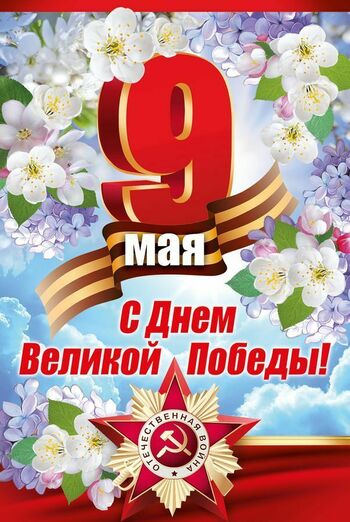 ДВФ ВАВТ - 