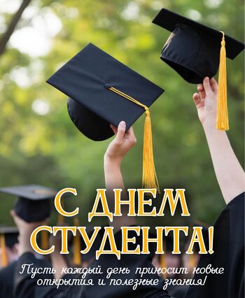 ДВФ ВАВТ - 