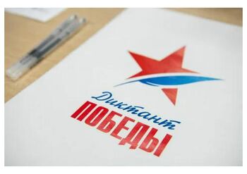 ДВФ ВАВТ - ».