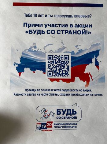 ДВФ ВАВТ - «ИнформУИК на юридическом факультете»