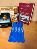 СТАТИСТИКА ВОКРУГ НАС