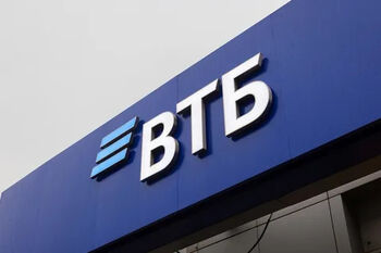 ДВФ ВАВТ - 