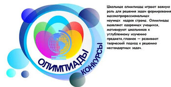 ДВФ ВАВТ - 