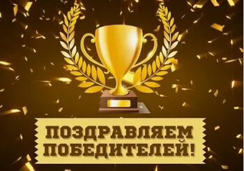 ДВФ ВАВТ - 
