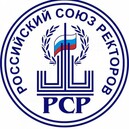 Совет ректоров вузов Камчатского края
