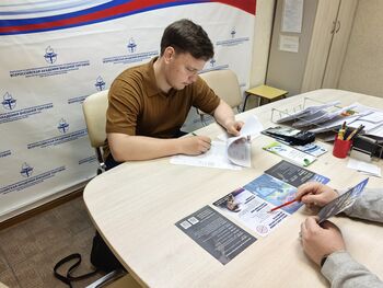 ДВФ ВАВТ - 