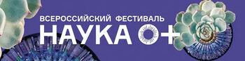 ДВФ ВАВТ - 