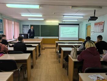 ДВФ ВАВТ - 