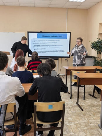 ДВФ ВАВТ - 