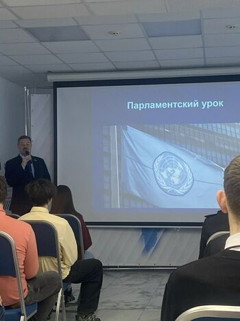 ДВФ ВАВТ - 