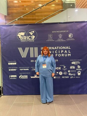 ДВФ ВАВТ - VII ММФ БРИКС 20 - 21 ноября 2025 года, г. Санкт-Петербург.