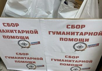 ДВФ ВАВТ - 