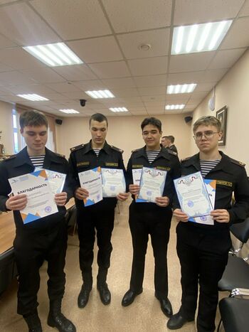 ДВФ ВАВТ - 