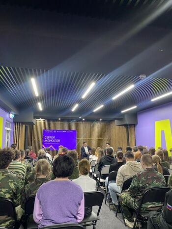 ДВФ ВАВТ - «ГосСтарт.Диалог.» с Сергеем Меркуловым