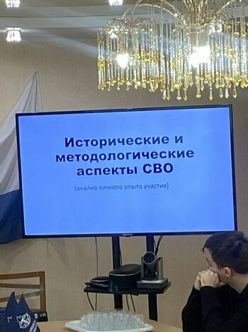 ДВФ ВАВТ - Участие студентов ДВФ ВАВТ Минэкономразвития России в Форуме молодых политиков  #Встречаемся там, где начинается Россия! 