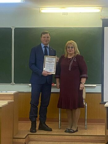 ДВФ ВАВТ - Открытый диалог с депутатом Законодательного Собрания Камчатского края