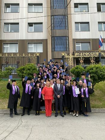 ДВФ ВАВТ - Защита выпускных квалификационных работ