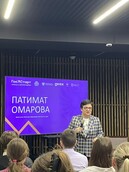 03.04.2025 г. в рамках проекта «ГосСтарт.Диалог» студенты ДВФ ВАВТ Минэкономразвития России встретились с заместителем министра образования Камчатского края Патимат Омаровой.