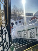 Нам снегопады не страшны