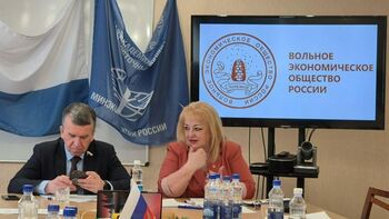 ДВФ ВАВТ - 