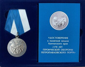 ДВФ ВАВТ - 
