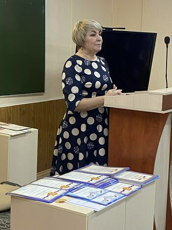 ДВФ ВАВТ - 