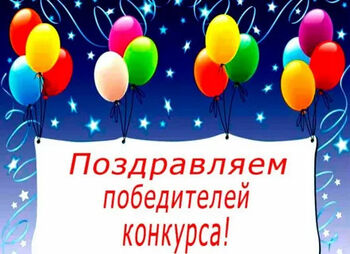 ДВФ ВАВТ - Студентки ДВФ ВАВТ Минэкономразвития России стали победительницами Всероссийского конкурса научных работ имени В. П. Чичканова 